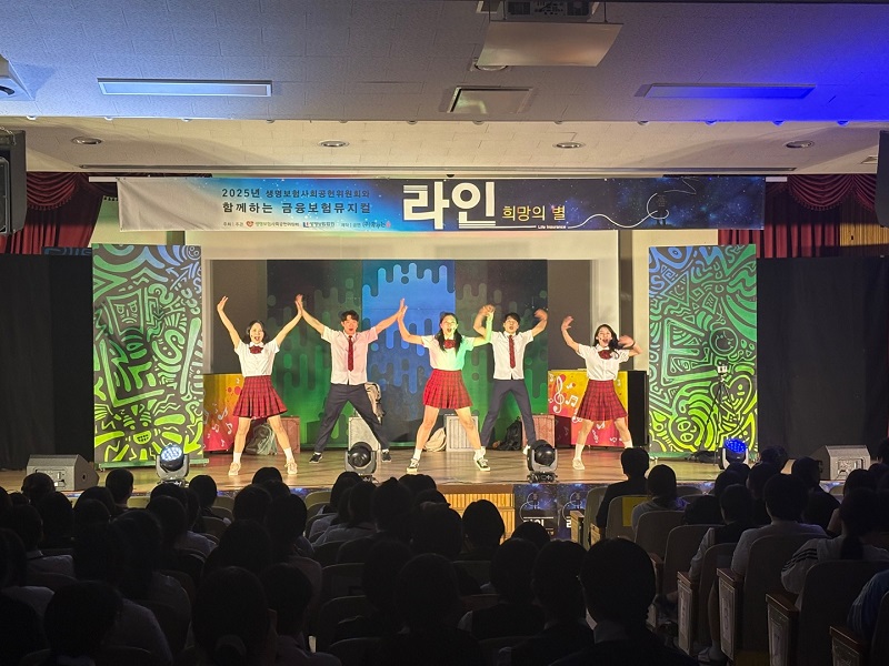 20250424_서울여자상업고등학교 3.jpg